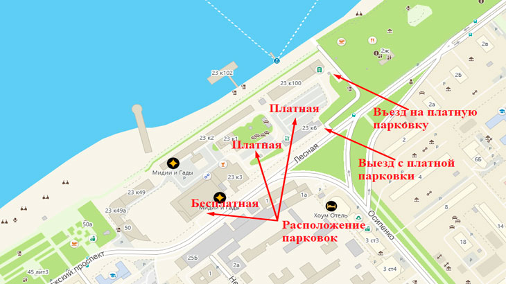 Показано расположение парковок возле КРК КИНАП на карте 2ГИС.