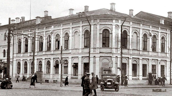 Дом по улице Куйбышева № 66 в начале XIX-го века.