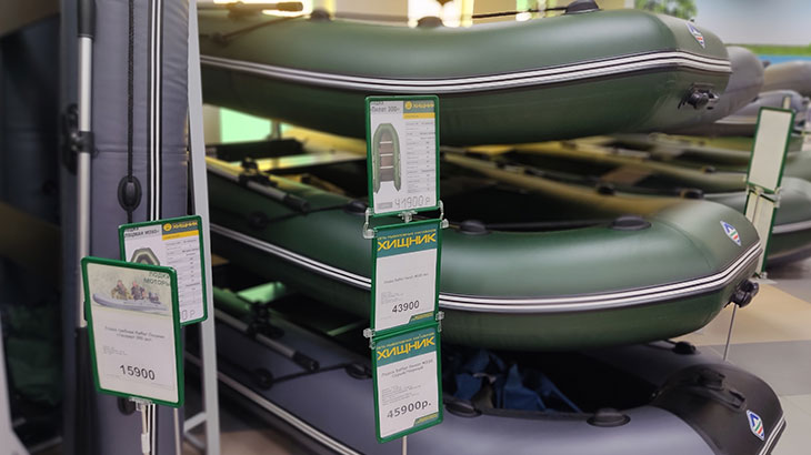 Показаны следующие надувные резиновые лодки в магазине Хищник.