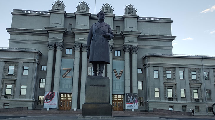 Вид на памятник В.В. Куйбышеву в Самаре.
