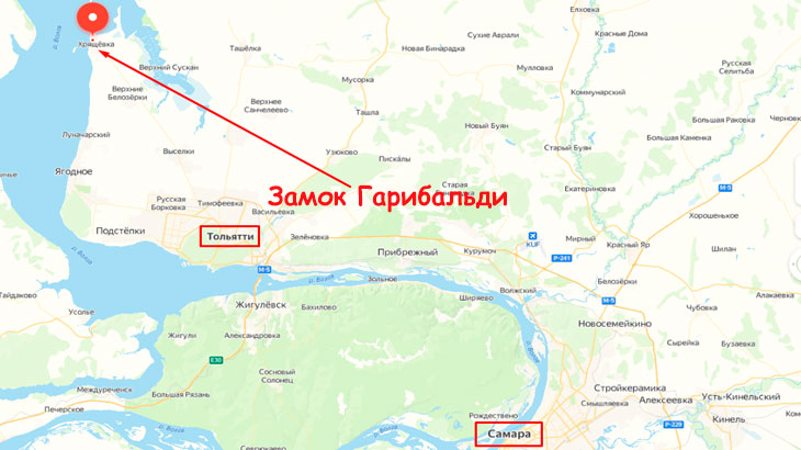 Показан Замок Гарибальди на Яндекс картах.