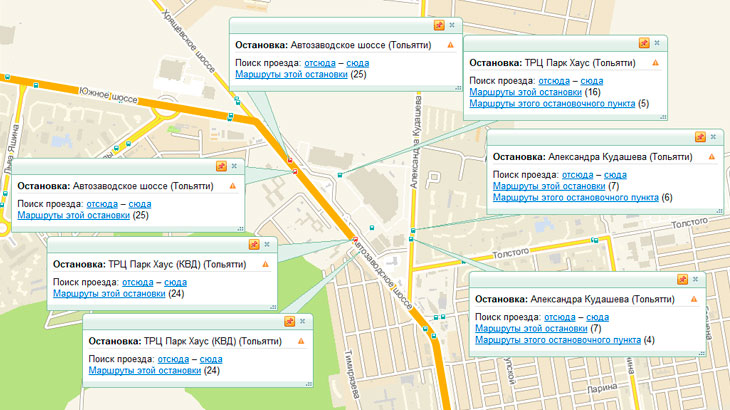 Показаны остановки общественного транспорта возле ТРЦ Парк Хаус на карте 2ГИС.