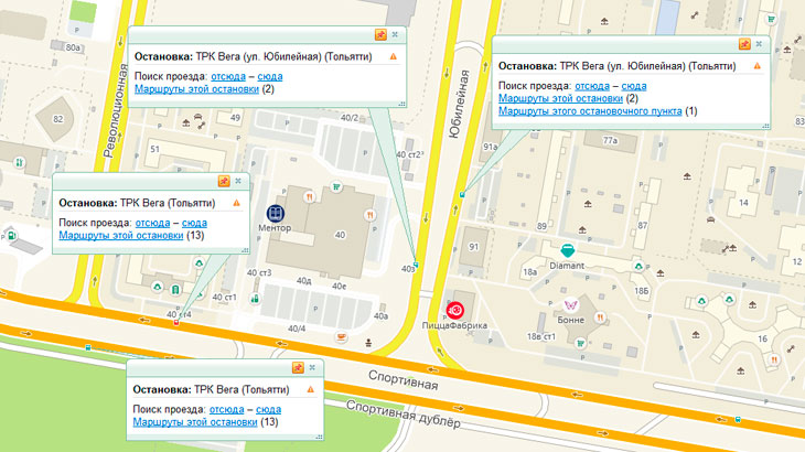 Показаны остановки общественного транспорта возле торгового центра «Вега» на карте 2ГИС.