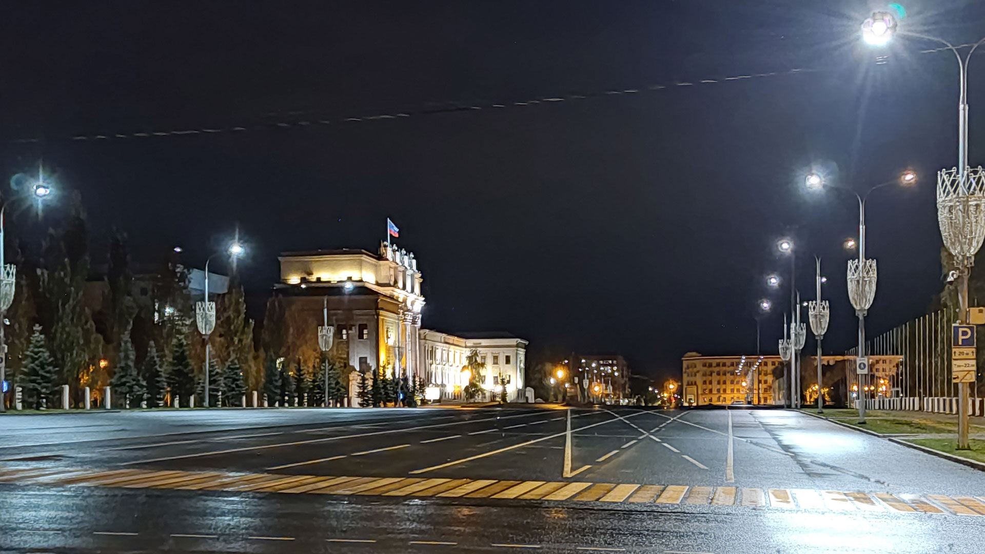 Вид на площадь имени В.В.Куйбышева в Самаре.