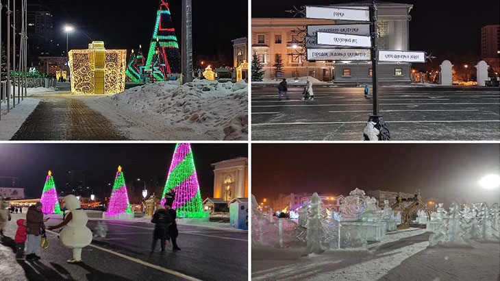 Коллаж: украшенная площадь Куйбышева в Самаре зимой.