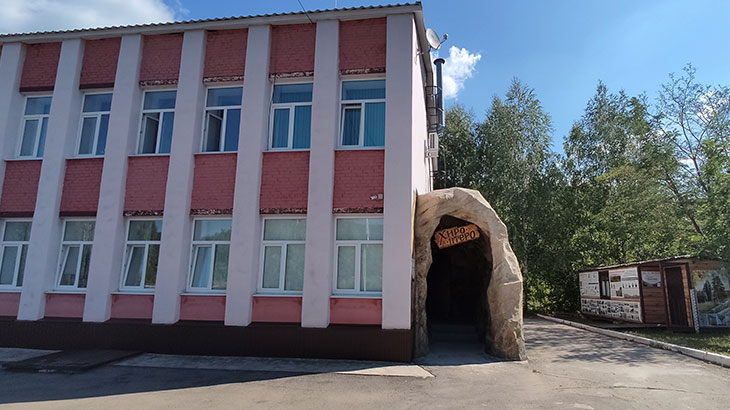 Показано здание Администрации Жигулевского заповедника (вид сбоку).